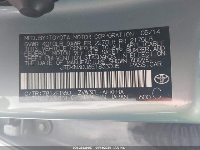 Toyota Prius Three 2014 JTDKN3DU6E1833005 Image 9