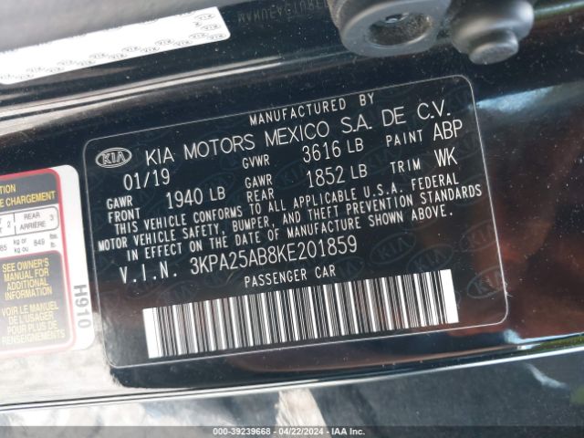 3KPA25AB8KE201859 KIA Rio 5-door S