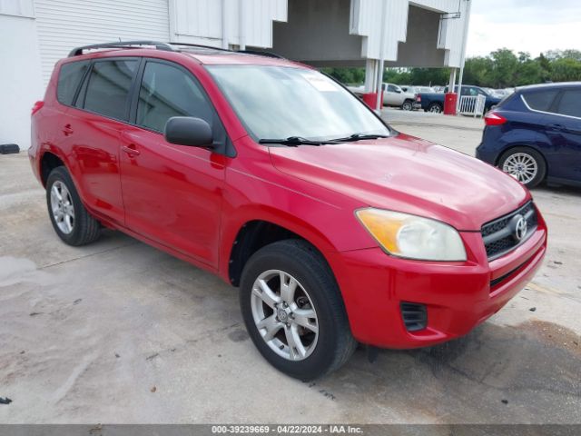 Auction sale of the 2011 Toyota Rav4, vin: 2T3ZF4DV5BW069087, lot number: 39239669
