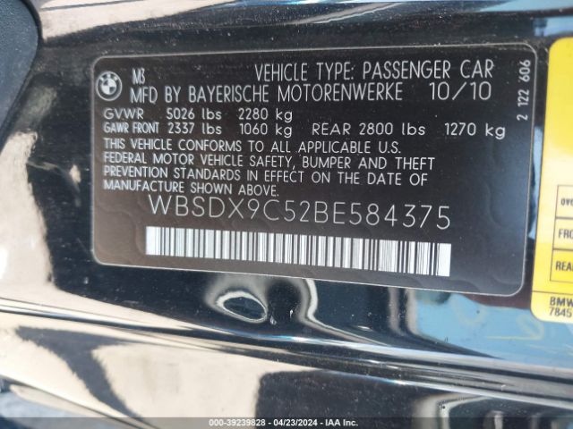 2011 BMW M3 WBSDX9C52BE584375 Photo 8