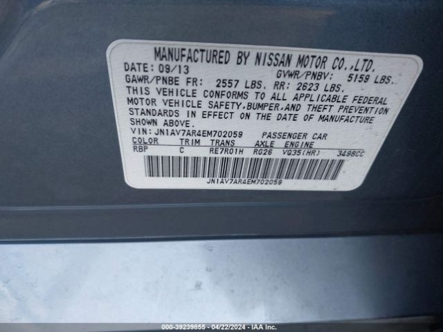 JN1AV7AR4EM702059 Infiniti Q50 Hybrid Premium