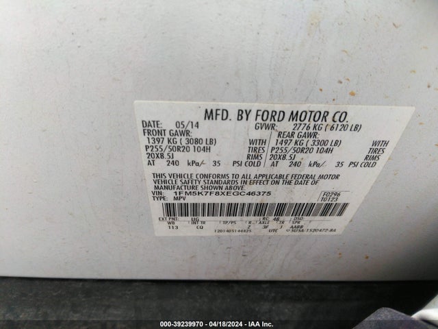 Ford Explorer Limited 2014 1FM5K7F8XEGC46375 Image 9