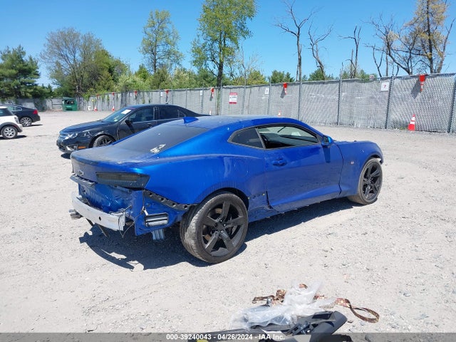 Chevrolet CAMARO 2SS 2017 1G1FG1R70H0110532 Image 4