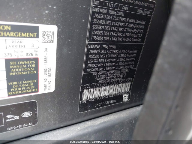 SALWR2RV3JA182730 Land Rover Range Rover Sport Hse