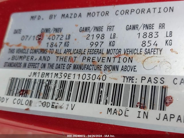 JM1BM1M39E1103040 Mazda Mazda3 S Grand Touring