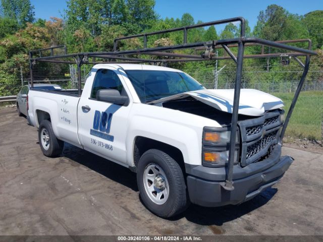 1GCNCPEC8EZ389160 auction archive image
