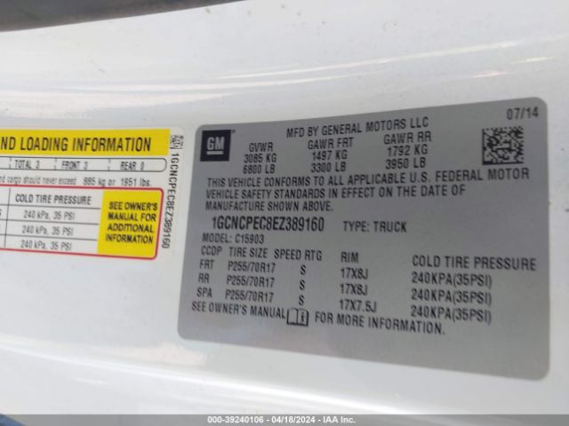 1GCNCPEC8EZ389160 Chevrolet Silverado 1500 Work Truck 1wt