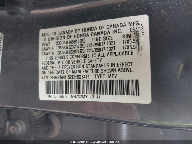 Honda CR-V EX 2014 2HKRM4H52EH605411 Image 9