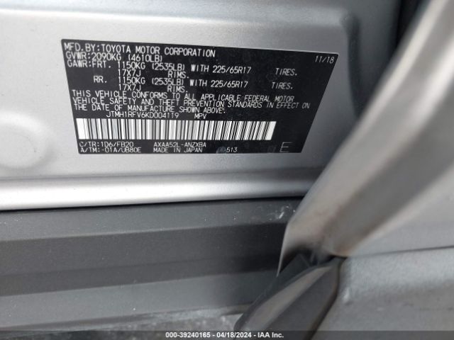 2019 TOYOTA RAV4 JTMH1RFV6KD004119 Photo 8