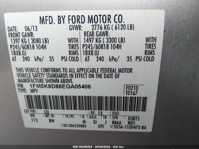 1FM5K8D86EGA05406 Ford EXPLORER XLT