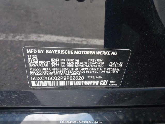5UXCY6C02P9P82620 BMW X6 Xdrive40i