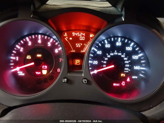 JN8AF5MV0ET365276 Nissan Juke Nismo