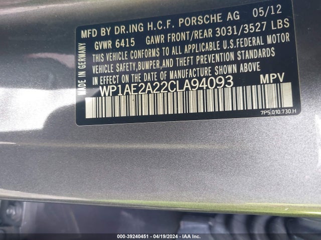 2012 PORSCHE CAYENNE HYBRID WP1AE2A22CLA94093 Photo 8