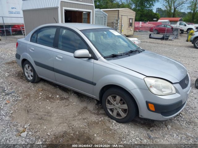 Auction sale of the 2009 Kia Rio Lx, vin: KNADE223996553324, lot number: 39240543