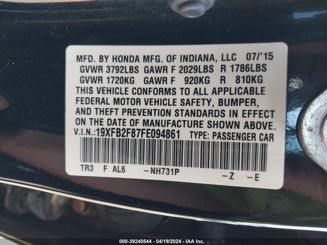 Honda CIVIC EX 2015 19XFB2F87FE094861 Image 9