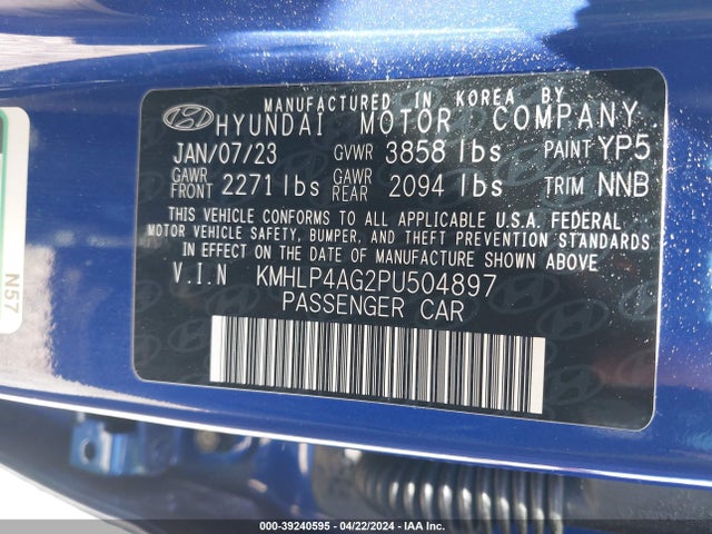 Hyundai Elantra Limited 2023 KMHLP4AG2PU504897 Image 9