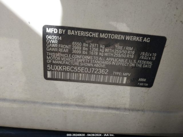 5UXKR6C55E0J72362 BMW X5 Xdrive50i