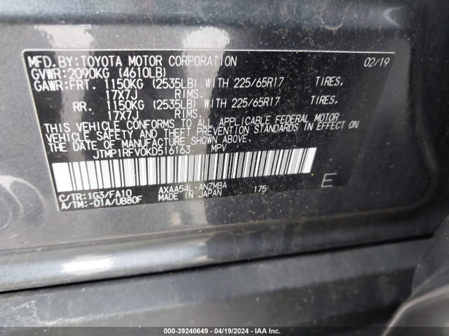 Toyota Rav4 Xle 2019 JTMP1RFV0KD516163 Image 9