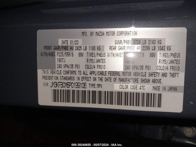 JM3KFBCM6P0199106 Mazda Cx-5 2.5 S Carbon Edition