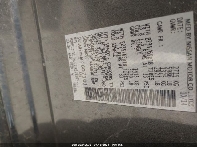 5N1AR2MN6FC607101 Nissan Pathfinder Platinum/s/sl/sv