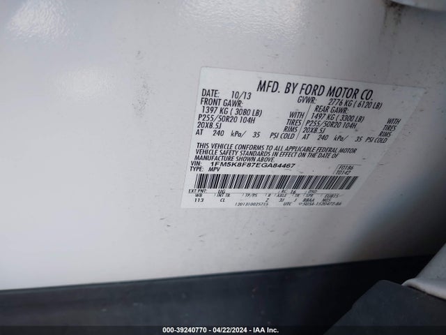 Ford Explorer Limited 2014 1FM5K8F87EGA84467 Image 9