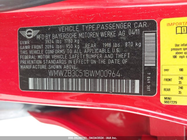 2011 MINI COOPER COUNTRYMAN WMWZB3C51BWM00964 Photo 8