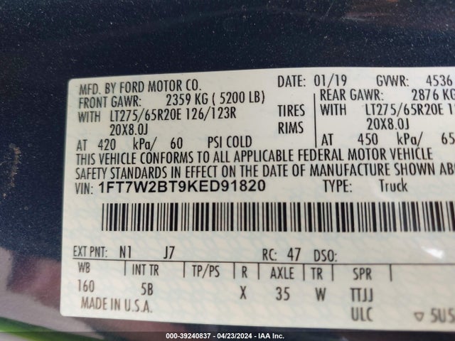 Ford F-250 Lariat 2019 1FT7W2BT9KED91820 Image 9