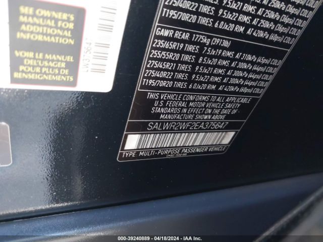 SALWR2WF2EA375647 Land Rover Range Rover Sport 3.0l V6 Supercharged Hse