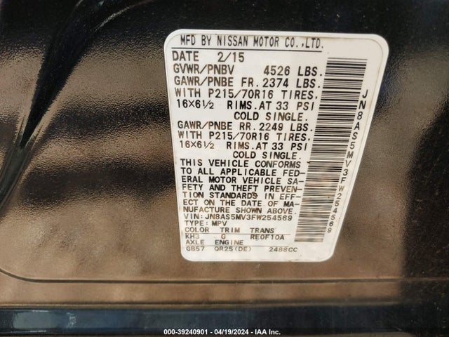 Nissan Rogue Select S 2015 JN8AS5MV3FW254569 Image 9