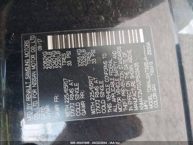 Nissan ROGUE SV 2018 KNMAT2MT0JP503435 Image 9