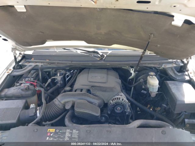 1GNSKKE70ER104454 Chevrolet Suburban 1500 Ltz