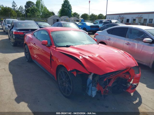 2017 FORD MUSTANG 1FA6P8CF7H5294151