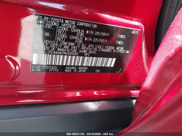 2021 TOYOTA VENZA LIMITED VIN: JTEAAAAH1MJ045083