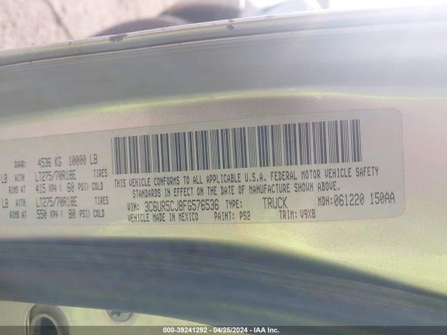 3C6UR5CJ8FG576536 RAM 2500 Tradesman