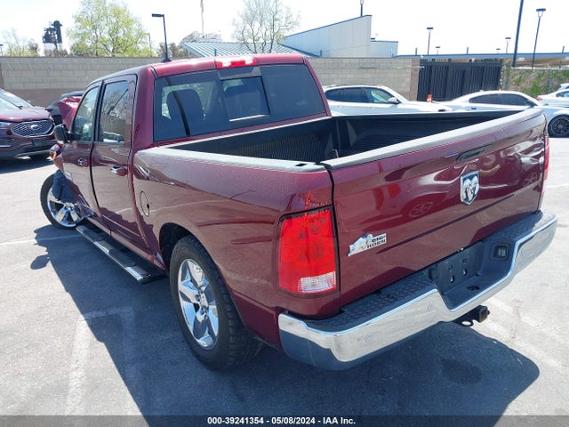 RAM 1500 Big Horn  4x2 5'7 Box 2017 1C6RR6LG2HS657947 Image 3