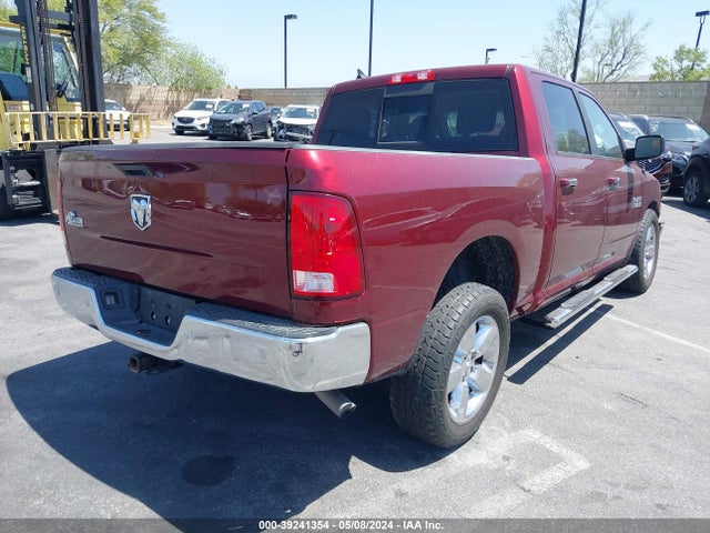 RAM 1500 Big Horn  4x2 5'7 Box 2017 1C6RR6LG2HS657947 Image 4