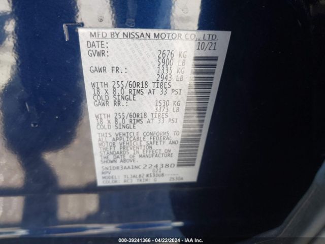 5N1DR3AA1NC224380 Nissan Pathfinder S 2wd