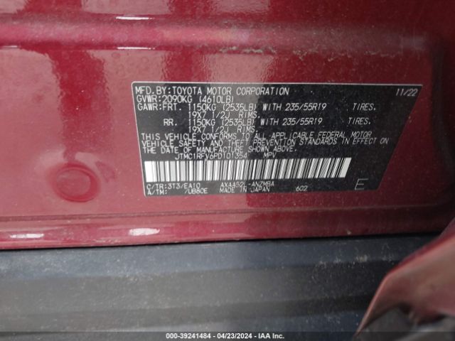 JTMC1RFV6PD101354 Toyota Rav4 Xle Premium