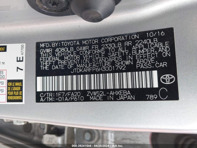 Toyota Prius Prime Plus 2017 JTDKARFP6H3001792 Image 9