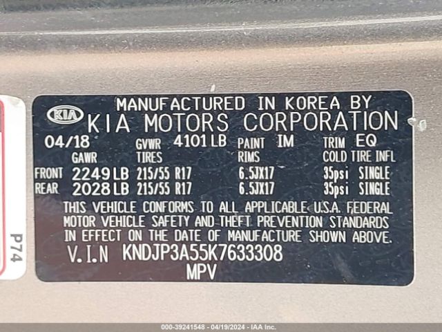 KNDJP3A55K7633308 KIA SOUL +