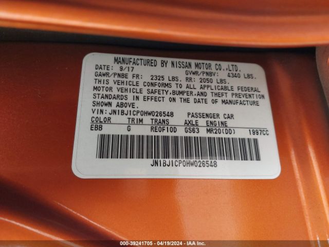 JN1BJ1CP0HW026548 Nissan Rogue Sport Sv