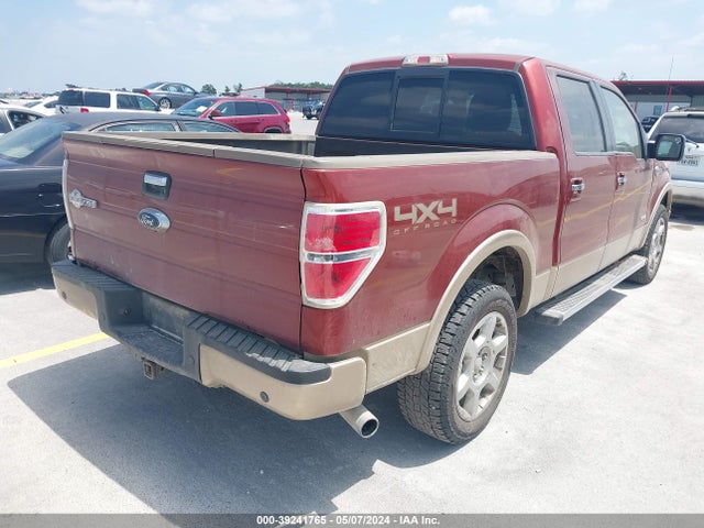 Ford F-150 King Ranch 2014 1FTFW1ET0EKF05808 Image 4