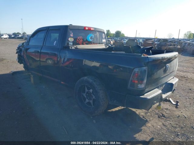 1C6RR6FT1JS161407 RAM 1500 Express Quad Cab 4x2 6'4 Box