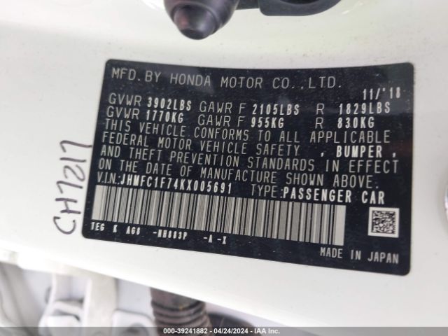JHMFC1F74KX005691 Honda Civic Ex-l