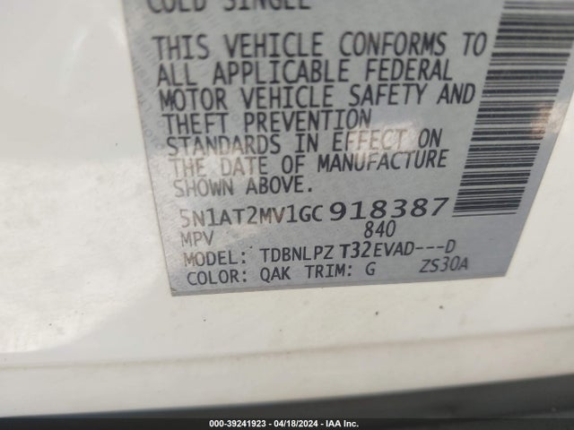 Nissan ROGUE S 2016 5N1AT2MV1GC918387 Image 9
