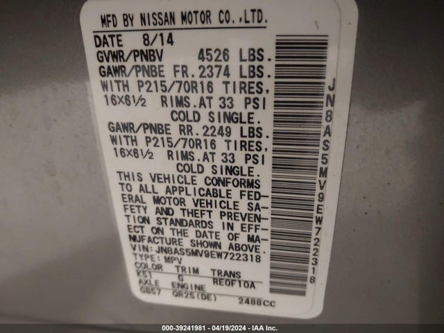 Nissan Rogue Select S 2014 JN8AS5MV9EW722318 Image 9