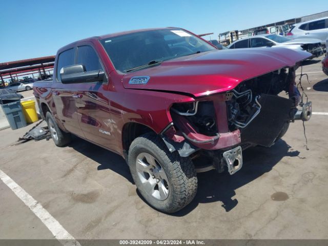 1C6SRFFT2KN571859 auction archive image