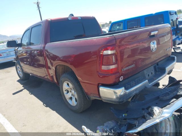 1C6SRFFT2KN571859 RAM 1500 Big Horn/lone Star  4x4 5'7 Box