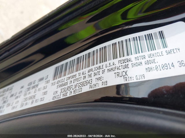3C6UR5FLXFG582643 RAM 2500 Laramie