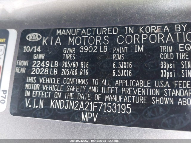 KIA Soul 2015 KNDJN2A21F7153195 Image 9